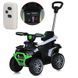 Дитячий квадроцикл-толокар 3в1 Bambi Racer M 5944EBLR-5 з батьківською ручкою та пультом, зелений