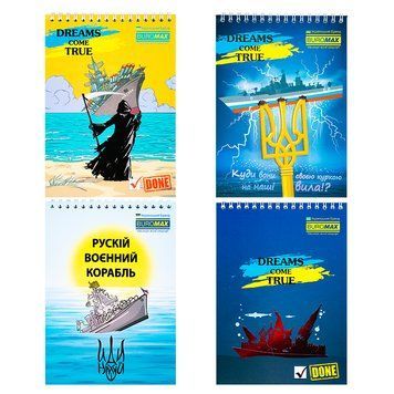 Блокнот на пружине сверху в клетку Patriot "Dreams come" Buromax №24545106, 48 л. 161530 фото &mdash; Кузя