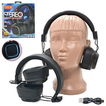 Бездротові Bluetooth-навушники C 76208 з RGB-підсвічуванням і мікрофоном 193918 фото &mdash; Кузя
