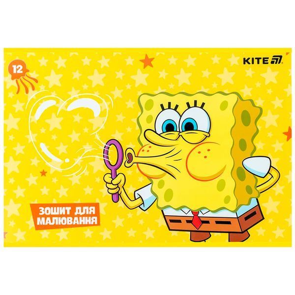 Альбом для малювання Kite SpongeBob SB25-241, 12 аркушів, 4 види 195414 фото &mdash; Кузя
