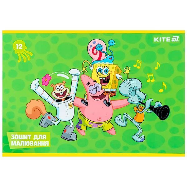Альбом для малювання Kite SpongeBob SB25-241, 12 аркушів, 4 види 195414 фото &mdash; Кузя