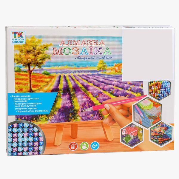 Алмазна мозаїка JS 19916 Киця 30 x 20 см 193936 фото &mdash; Кузя