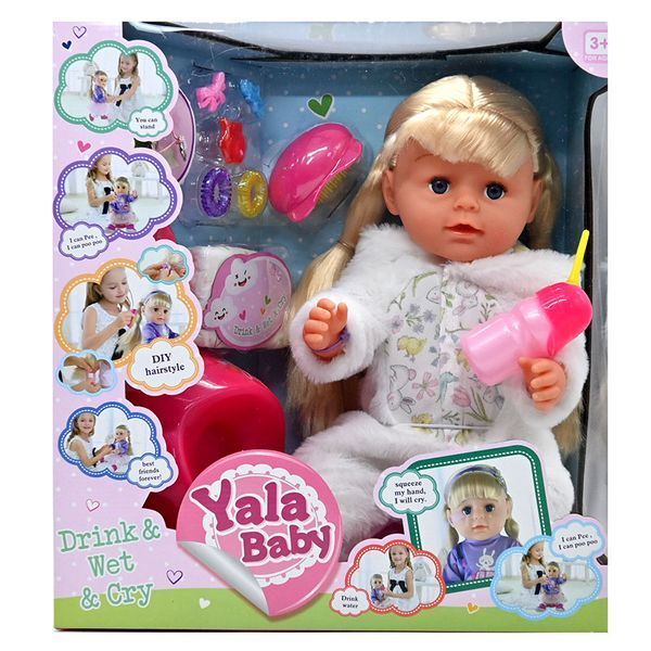 Кукла функциональная с аксессуарами Yala Baby BLS024 H, 45 см 184385 фото &mdash; Кузя