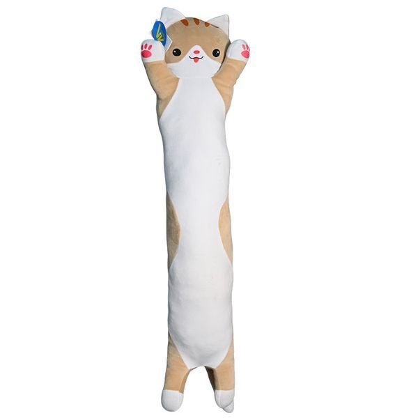 Мягкая игрушка-подушка Кот Батон K12661, 110 см, 4 цвета 192659 фото &mdash; Кузя