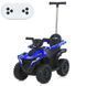 Квадроцикл-толокар 3 в 1 Bambi Racer M 6123EBLR-4 з батьківською ручкою та пультом керування, синій