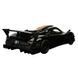 Детская машинка с подсветкой и звуком Pagani Zonda Revolucion Автопром 68314 186850 фото 4 &mdash; Кузя
