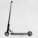 Трюковой самокат Best Scooter Portal PL-81855 с пегами и системой HIC, черный 193457 фото 2 &mdash; Кузя