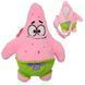 Детская сумочка плюшевая Герои M 17715 189896 фото 1 &mdash; Кузя