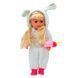 Кукла функциональная с аксессуарами Yala Baby BLS024 H, 45 см 184385 фото 3 &mdash; Кузя