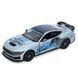 Колекційна металева машинка Ford Mustang Kinsmart KT 5455 WF, 4 кольори 191519 фото 5 &mdash; Кузя