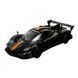 Детская машинка с подсветкой и звуком Pagani Zonda Revolucion Автопром 68314 186850 фото 2 &mdash; Кузя