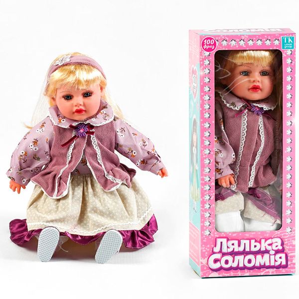 Говорящая кукла "Соломия" TK-06608 UK. укр, 47 см 176119 фото — Кузя