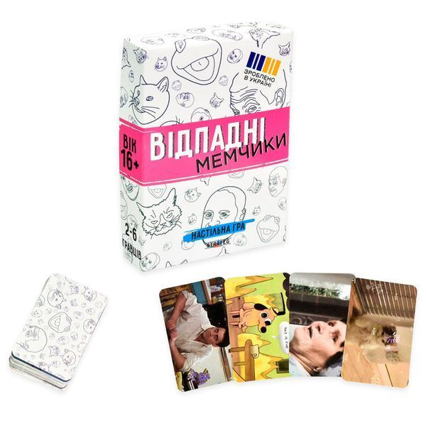 Гра настільна Відпадні мемчики Стратег 30630 181252 фото &mdash; Кузя