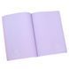 Блокнот Your Artbook Profiplan Spoony Lama А5, 64 арк 182397 фото 2 &mdash; Кузя