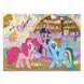 Пазл Dodo My Little Pony Музична кімната 200682 на 30 елементів 195142 фото 2 &mdash; Кузя