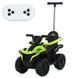 Детский квадроцикл-толокар 3в1 с пультом управления Bambi Racer M 6123EBLR-5 салатовый