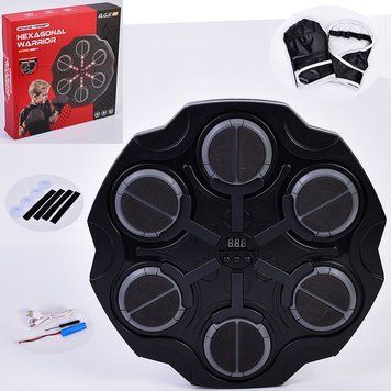 Електронний настінний боксерський тренажер MS 4655-B з Bluetooth 195422 фото &mdash; Кузя