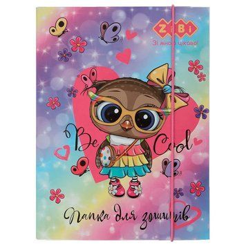 Папка для зошитів на резинці для дівчинки В-5 "Best friends" №14982 "ZiBi"