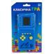 Електронна гра Тетріс 725-60 Brick Game, 4 кольори 192350 фото 3 &mdash; Кузя
