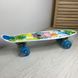 Скейт пенни борд Best Board S 29661-4 153501 фото 3 &mdash; Кузя