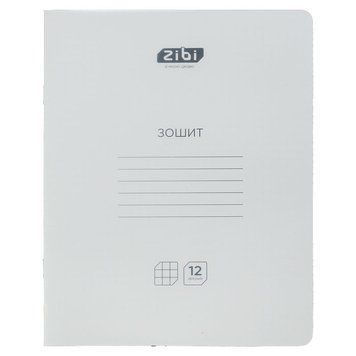 Зошит 12 аркушів у клітинку з пластиковою обкладинкою ZiBi ZB17401-00K прозорий