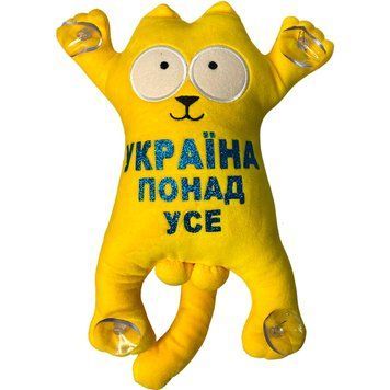 Игрушка сувенирная "Кот - охранник" 00284-148 152287 фото &mdash; Кузя