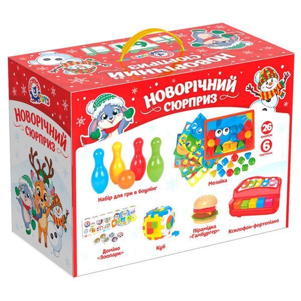 Новорічний ігровий бокс з іграшками 6в1 "Технок" 8829 158195 фото &mdash; Кузя