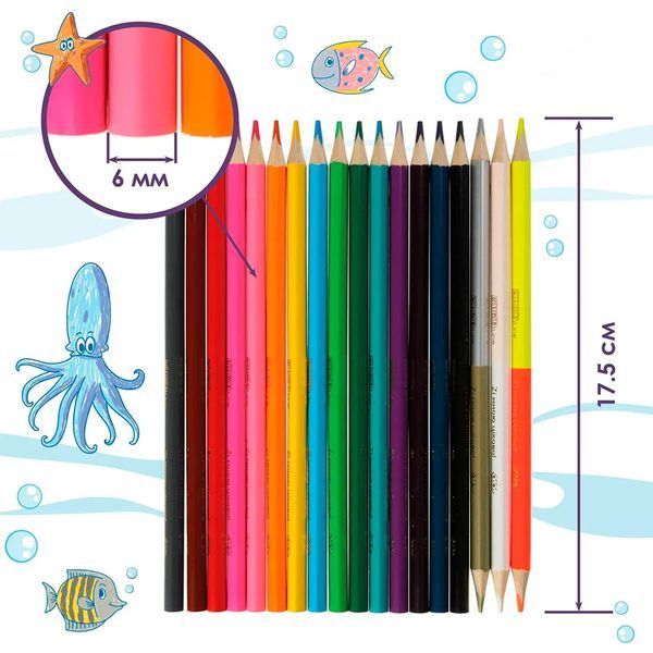 Набір кольорових олівців ZiBi KIDS Line ZB2441, 21 колір 192006 фото &mdash; Кузя