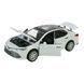 Дитяча машинка з підсвічуванням і звуком Toyota Camry Автопром 68459, 2 кольори 186852 фото 3 &mdash; Кузя