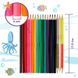 Набір кольорових олівців ZiBi KIDS Line ZB2441, 21 колір 192006 фото 3 &mdash; Кузя