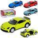 Металева інерційна машинка Kinsmart Porsche 911 Rallye КT 5467 W, 4 цвета 191522 фото 1 &mdash; Кузя