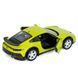 Металева інерційна машинка Kinsmart Porsche 911 Rallye КT 5467 W, 4 цвета 191522 фото 5 &mdash; Кузя