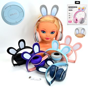 Бездротові дитячі навушники з підсвічуванням "Зайчик" P47R, 6 кольорів 170556 фото