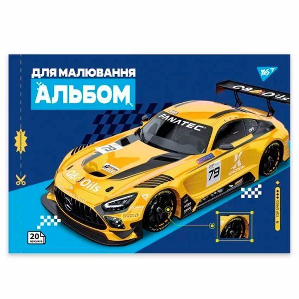 Альбом для рисования на скобе YES Cars 20 листов 130604, 4 вида 192018 фото &mdash; Кузя