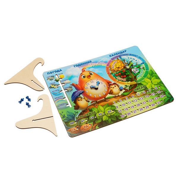 Детская игра календарь Ubumblebees "Птичка" ПСФ029 173493 фото &mdash; Кузя