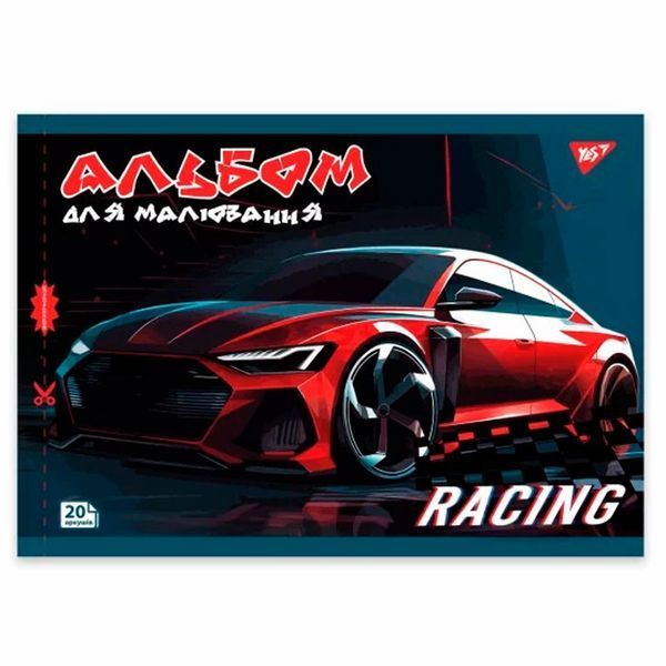 Альбом для рисования на скобе YES Cars 20 листов 130604, 4 вида 192018 фото &mdash; Кузя