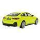 Машинка BMW I4 M50 із зарядною станцією Автопром 68714, 3 кольори 186830 фото 5 &mdash; Кузя