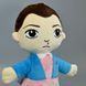 М'яка іграшка Одинадцять Джейн Айвс Eleven 26 см 00006-18 189842 фото 2 &mdash; Кузя
