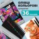 Набор цветных карандашей ZiBi Art Line ZB.2435, 36 цветов 192005 фото 2 &mdash; Кузя