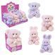 Мягкая игрушка Зверята малыши Plush and Co PLC25014, 13 см, 4 вида 195780 фото 1 &mdash; Кузя