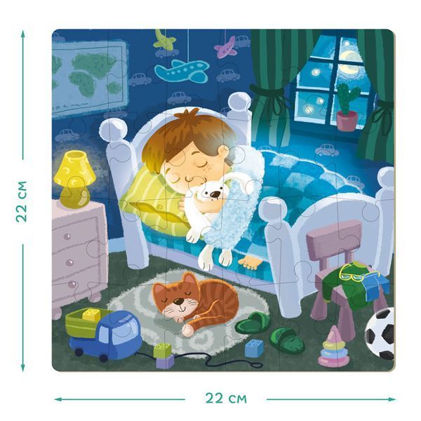 Пазл Dodo 4в1 Мій день 300130 на 72 елементи 195135 фото &mdash; Кузя