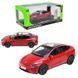Коллекционная машинка с зарядной станцией "Tesla" AP7711 "Автопром", 5 цветов 180015 фото 4 &mdash; Кузя
