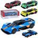 Металлическая инерционная машинка Kinsmart Aston Martin Valkyrie КT 5470 WF, 4 цвета 191523 фото 1 &mdash; Кузя