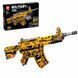 Конструктор Автомат M4A1 Military 88095, 452 детали 193437 фото 1 &mdash; Кузя