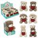 М'яка іграшка Звірята-малята Plush and Co 13 см PLC25013, 6 видів 187390 фото 1 &mdash; Кузя