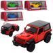 Детская машинка "JEEP" KT5412WB, 4 цвета 136287 фото 1 &mdash; Кузя