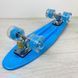 Скейт Пенни Борд (Penny Board) со светящимися колесами PU, d=6см F 3270 Best Board 130366 фото 5 &mdash; Кузя