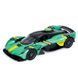 Металлическая инерционная машинка Kinsmart Aston Martin Valkyrie КT 5470 WF, 4 цвета 191523 фото 3 &mdash; Кузя