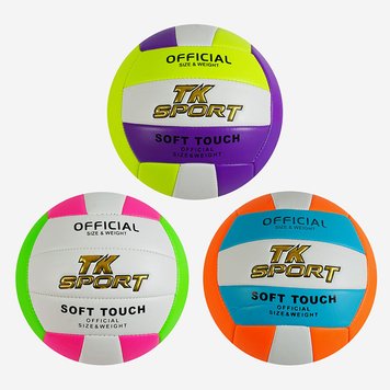М'яч волейбольний С 60966, 280-300 г, PVC, 3 кольори 170264 фото