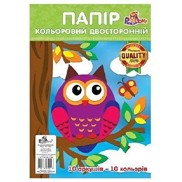 Цветная бумага двухсторонняя А4 Рюкзачок УП52, 10 листов 79225 фото &mdash; Кузя